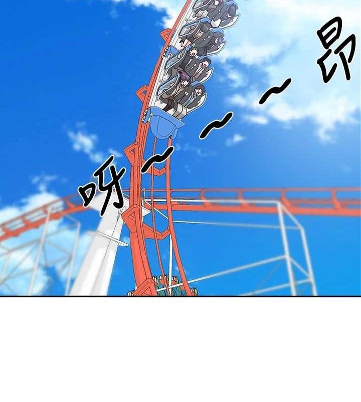 第46张