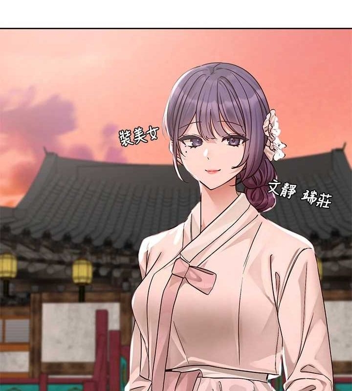 第49张