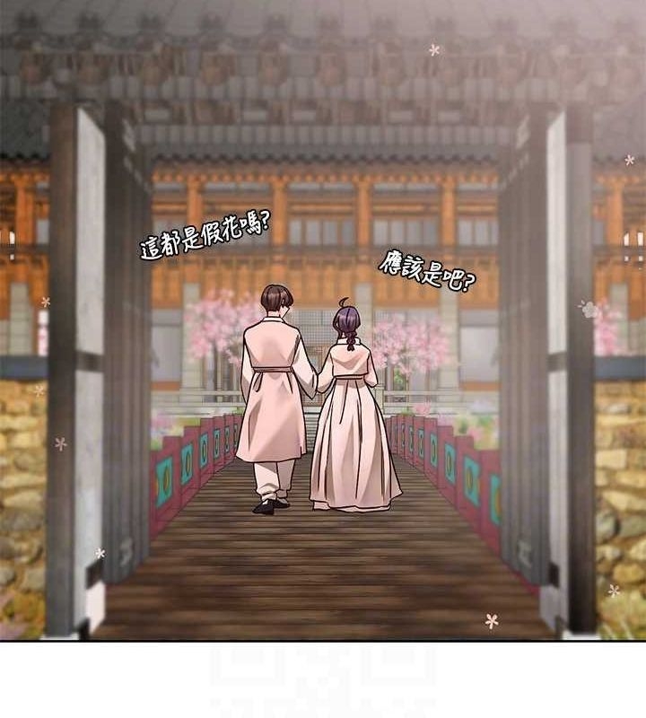 第53张