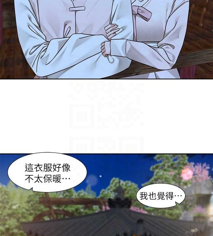 第55张