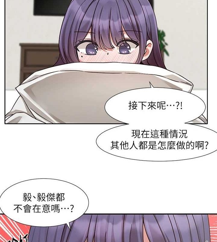 第63张