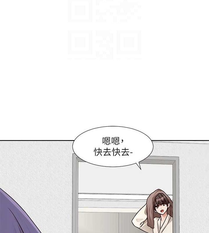 第66张