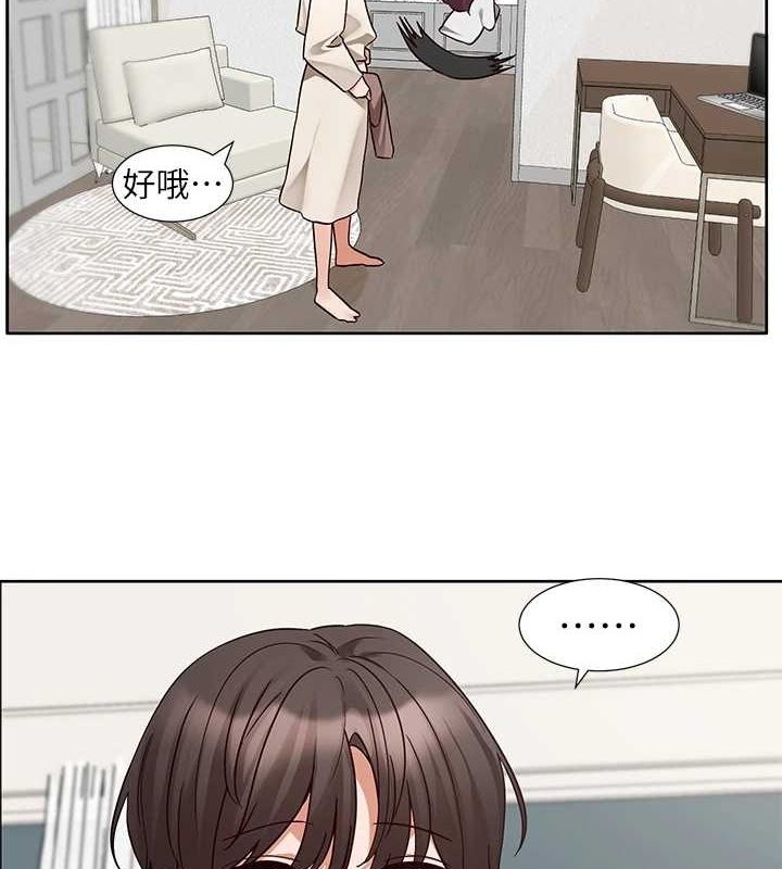 第68张