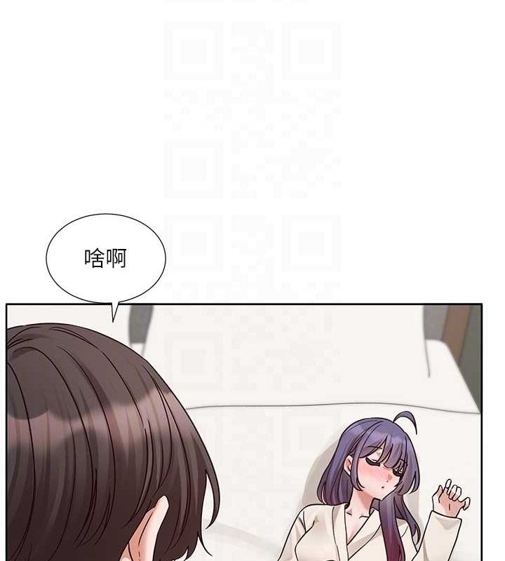 第83张