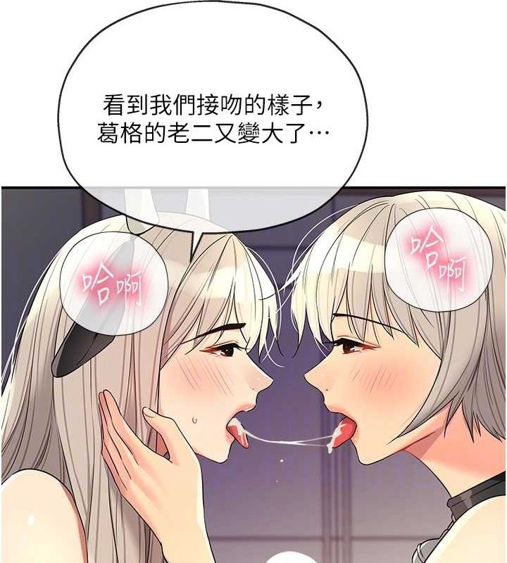 第42张