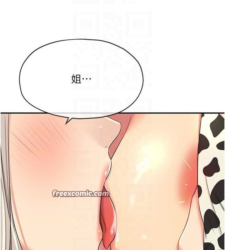 第63张
