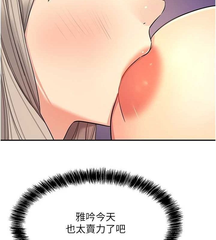 第81张