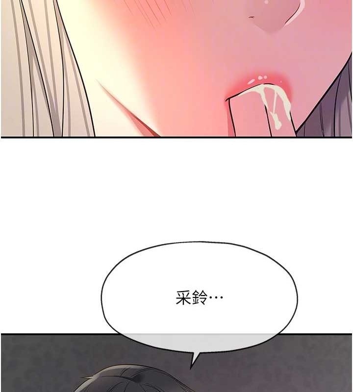 第2张