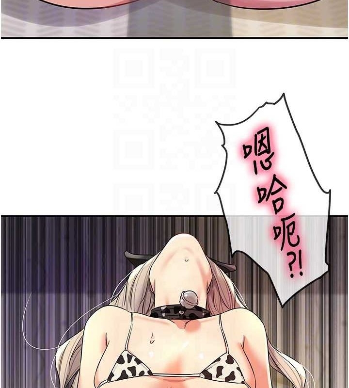 第36张