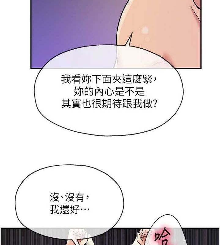 第41张