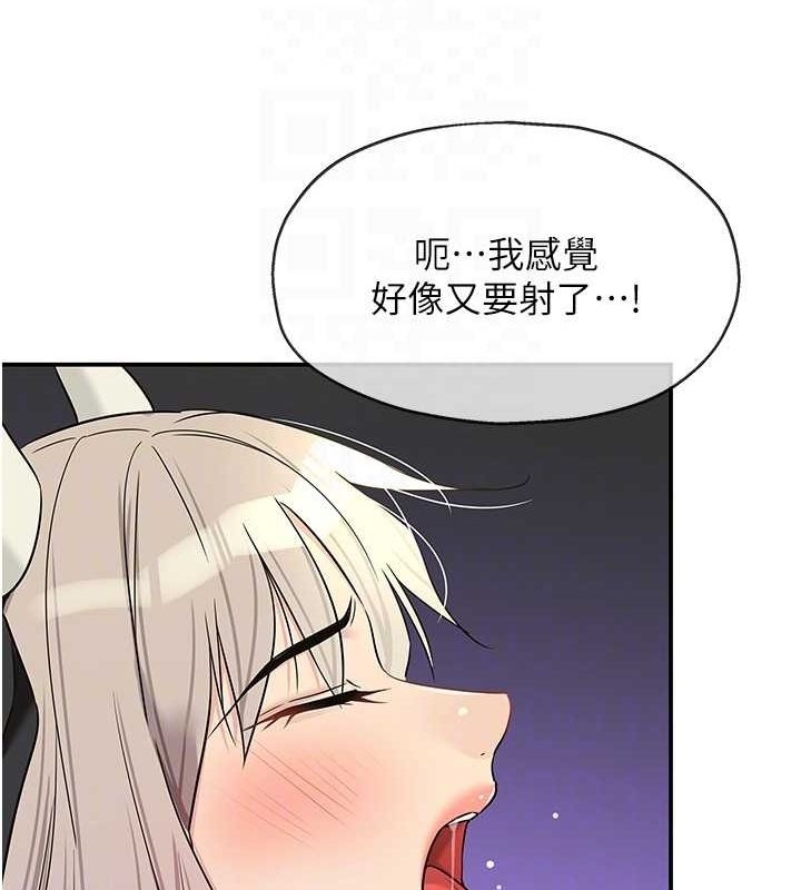 第61张