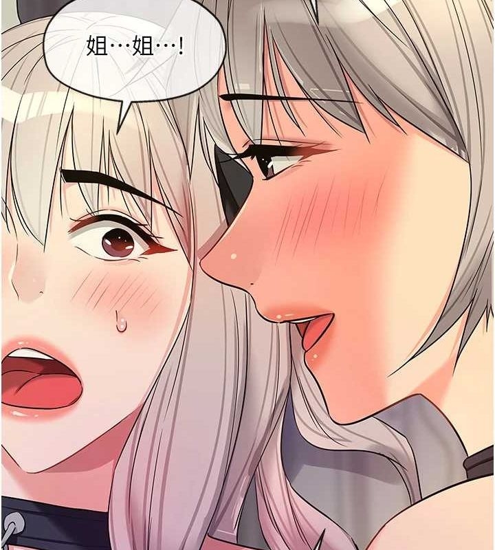 第70张
