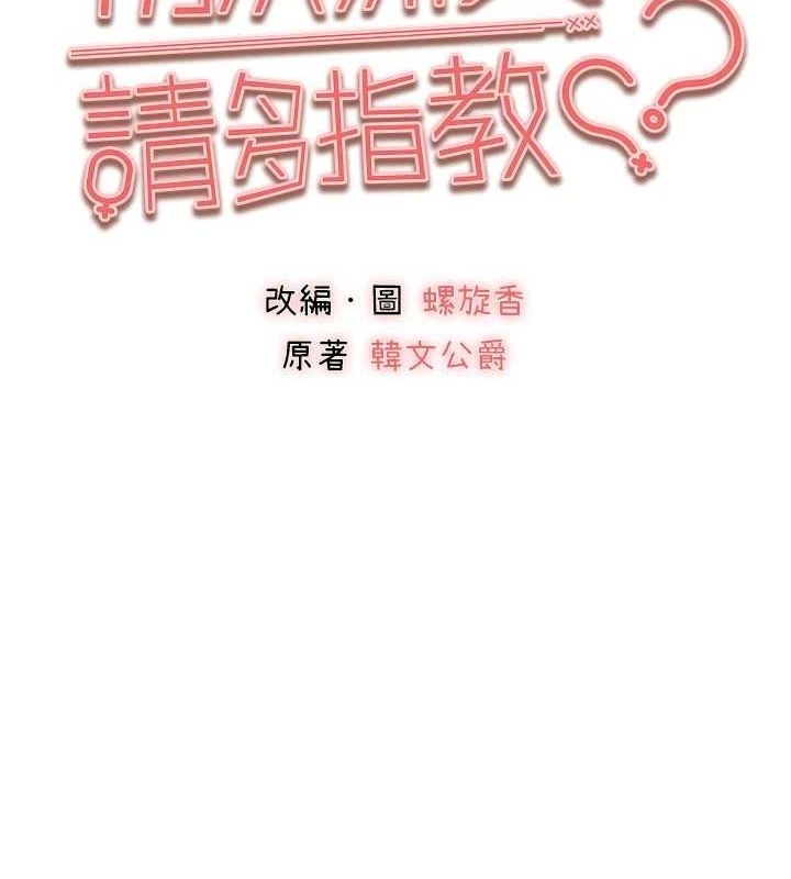 第14张
