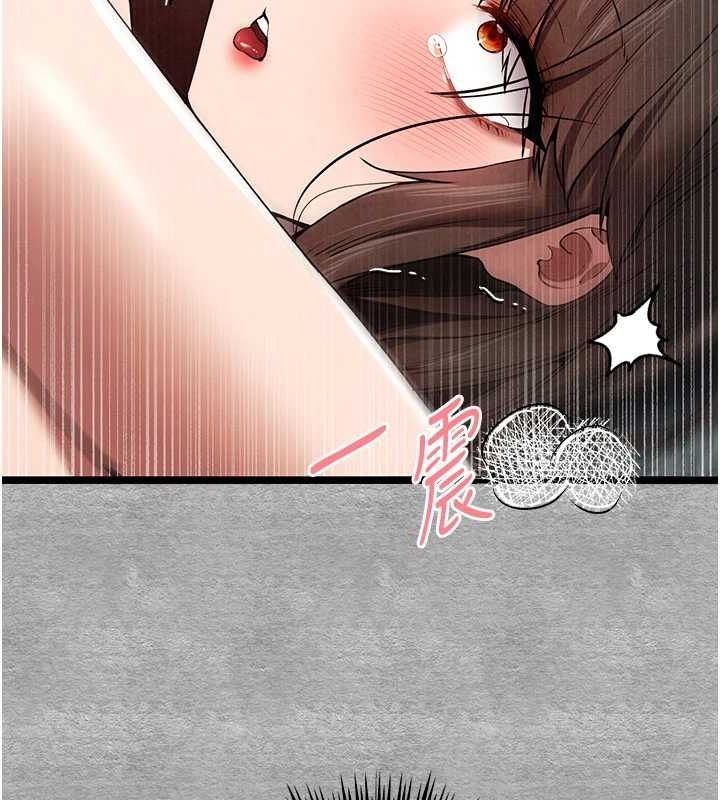 第28张