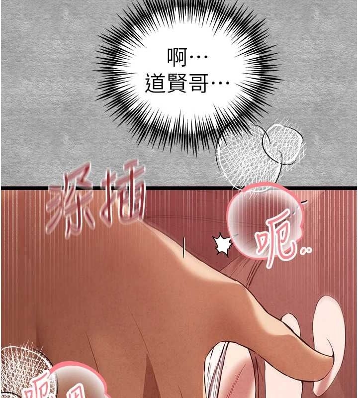 第29张