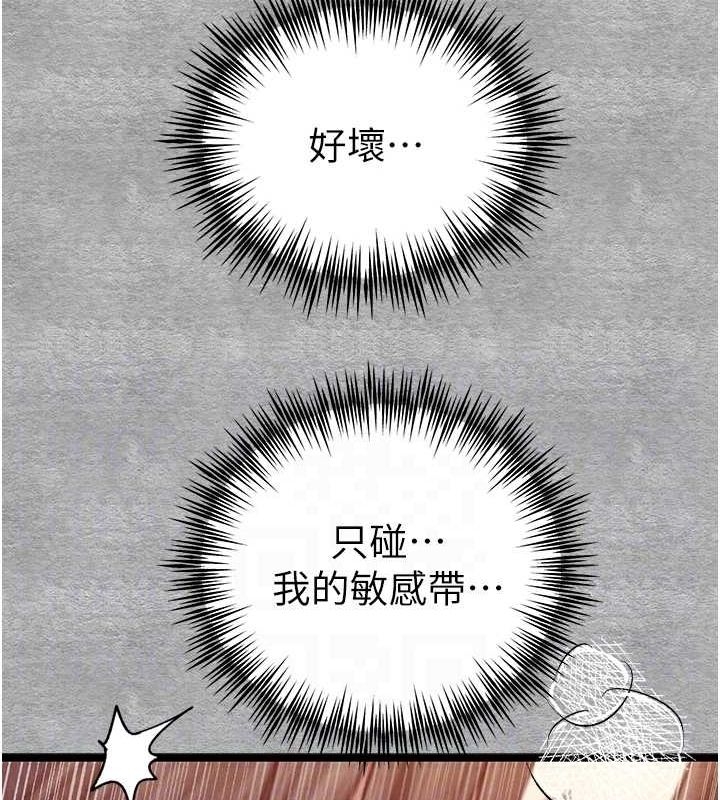 第31张