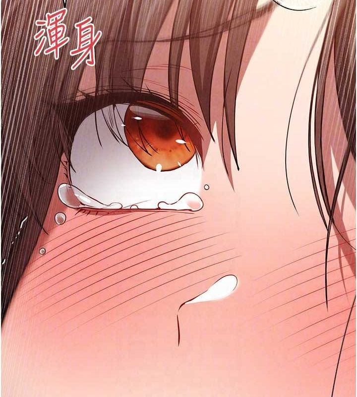 第32张