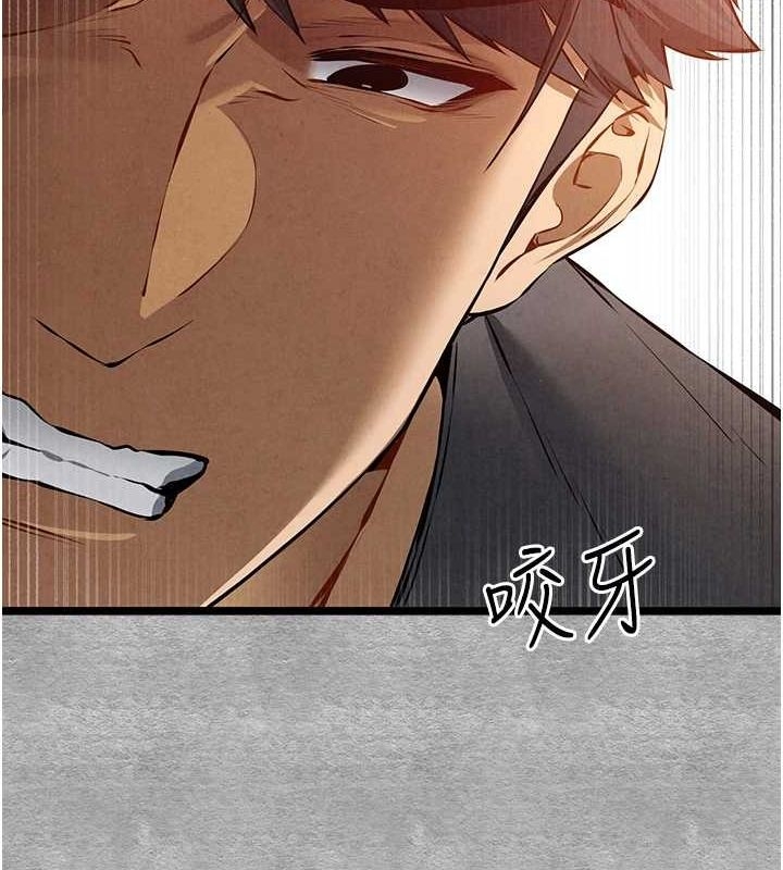 第37张