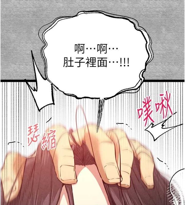 第54张