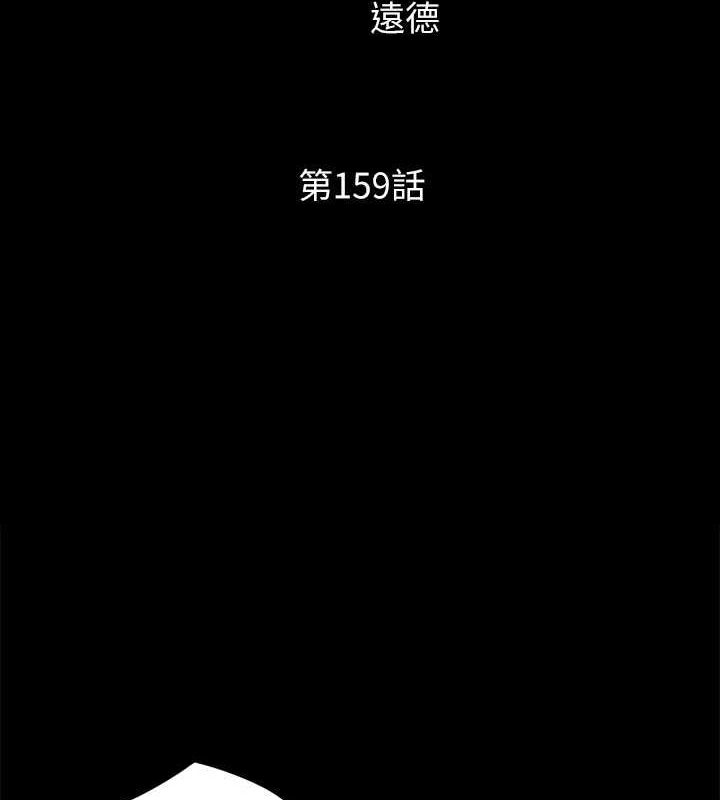 第55张