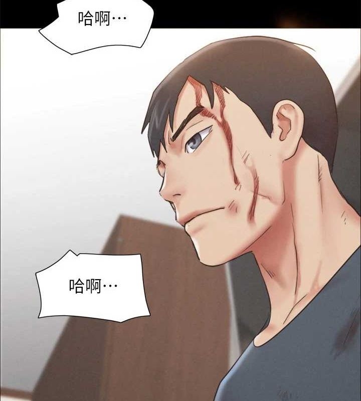第57张