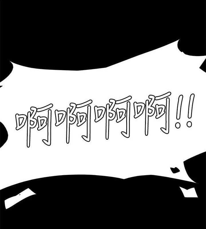 第79张