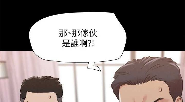 第91张