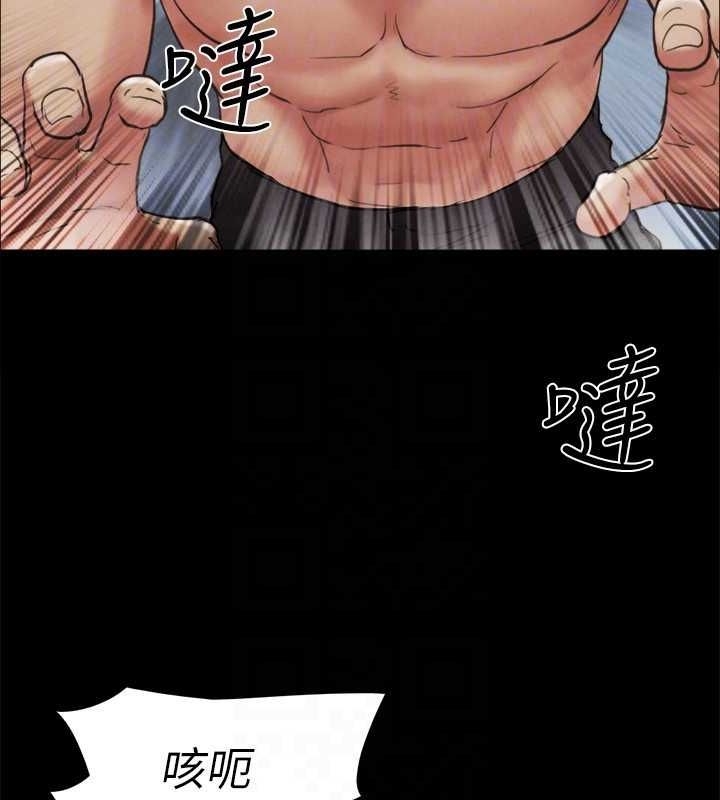 第97张