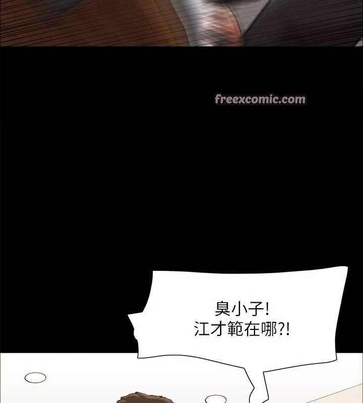第105张