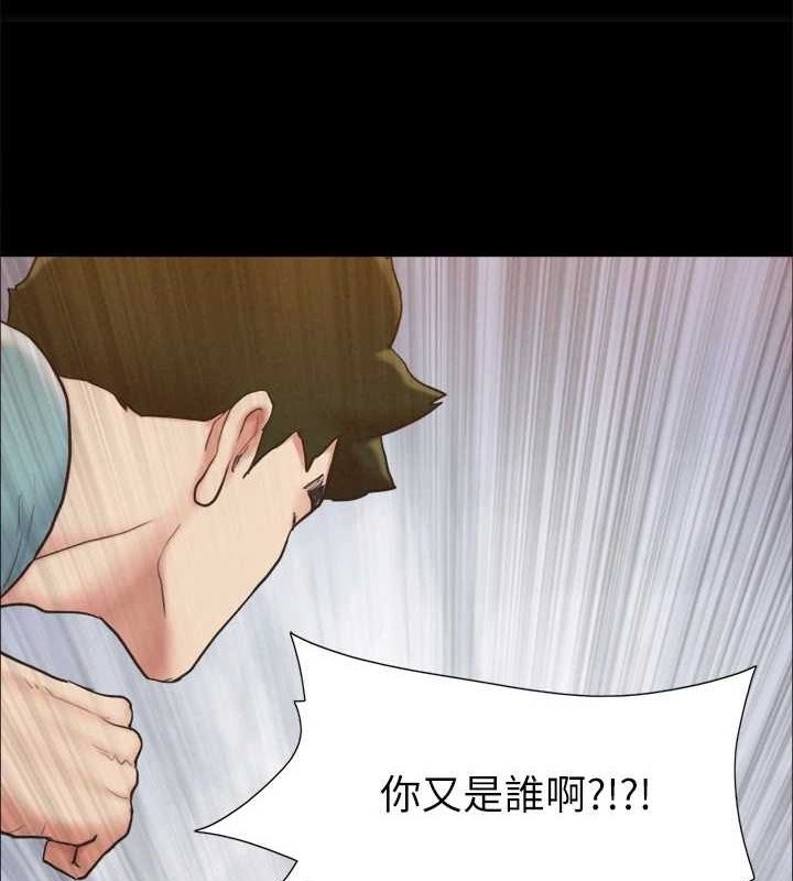 第117张