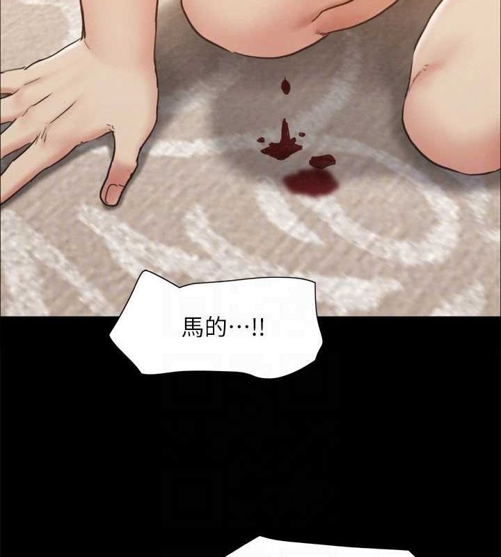 第127张