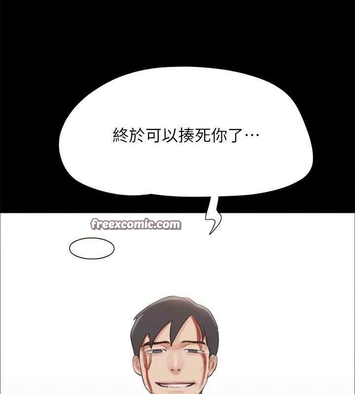 第136张