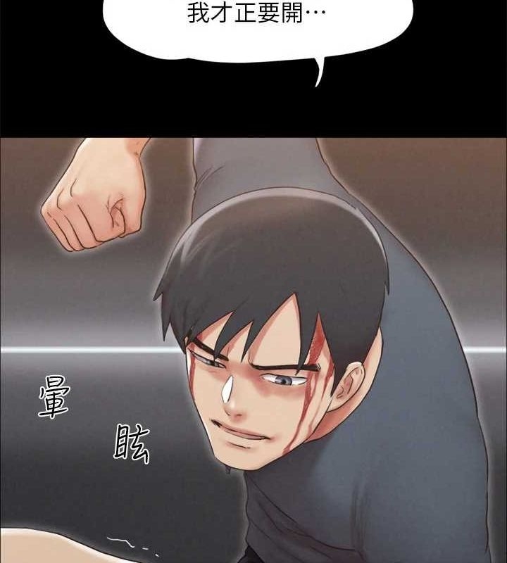 第158张