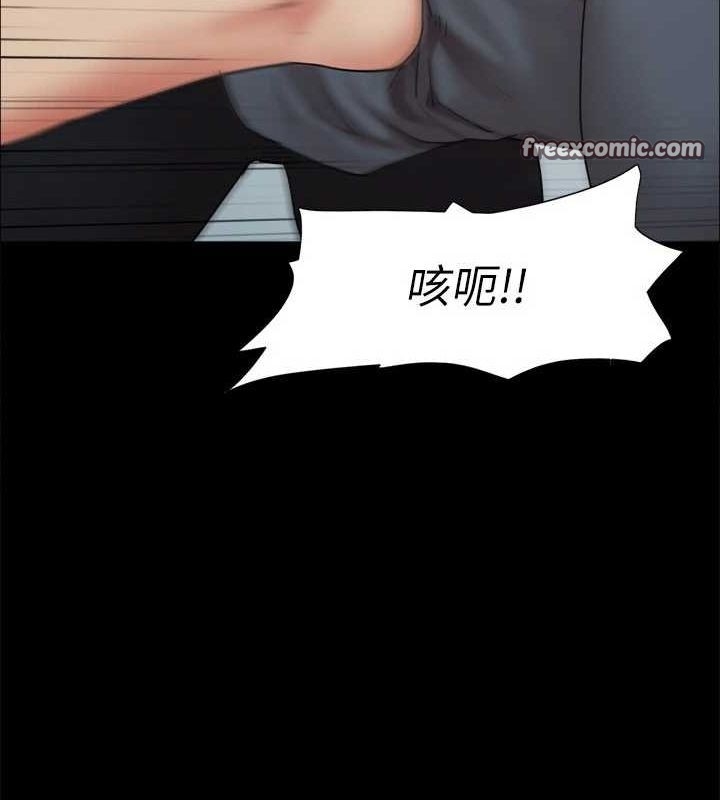 第2张