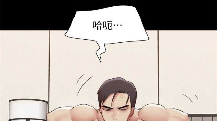 第4张