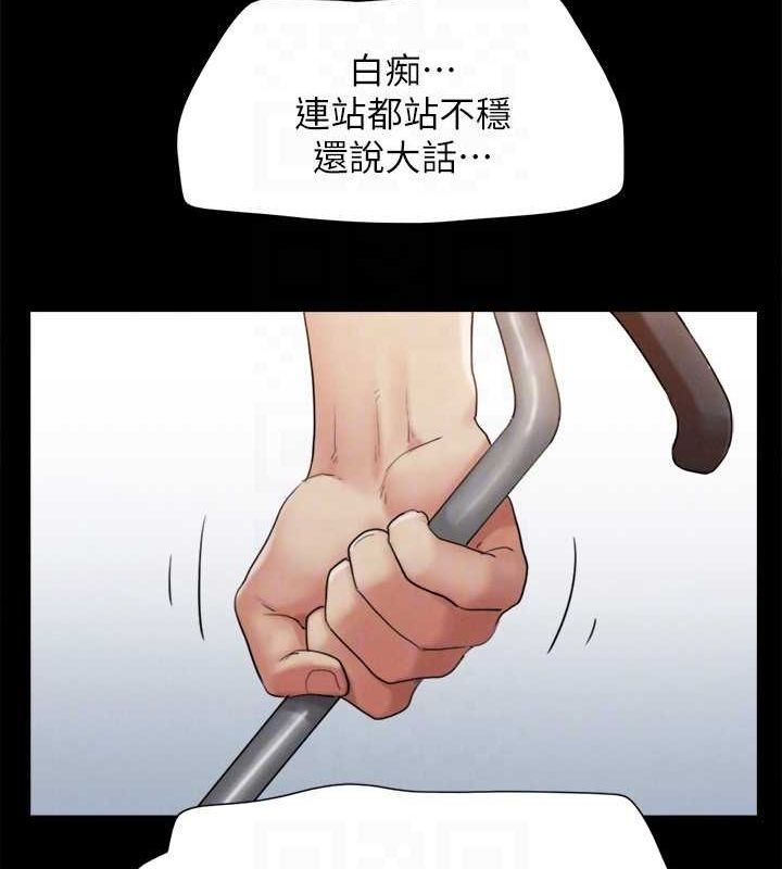 第11张