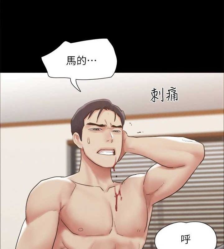 第45张