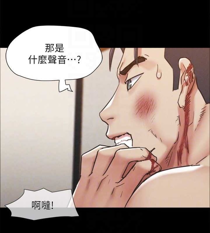 第56张