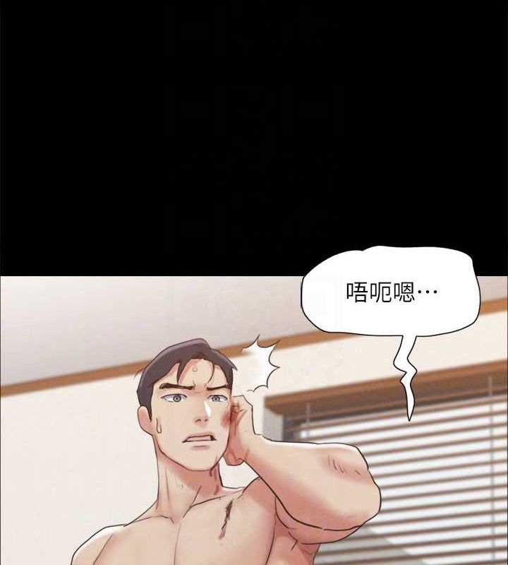 第58张