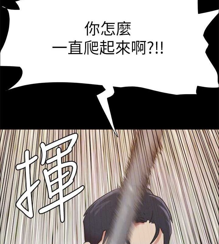 第61张