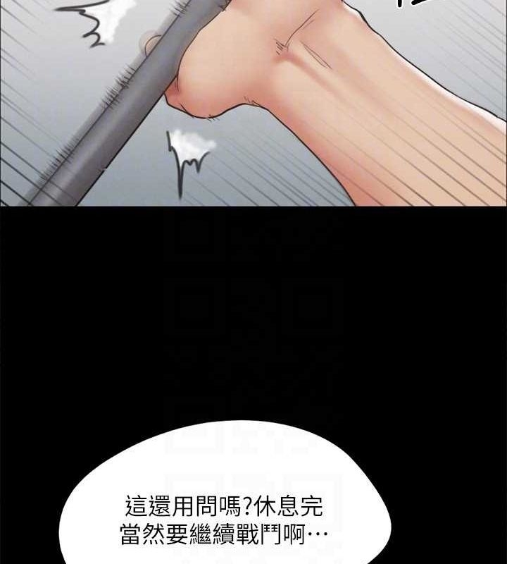 第67张