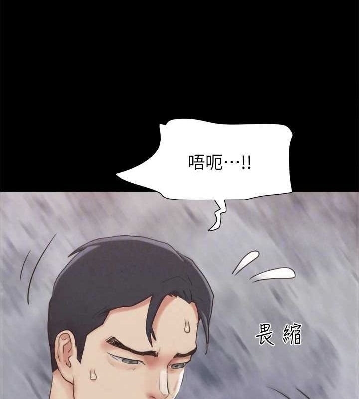第75张