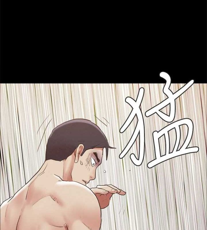 第80张