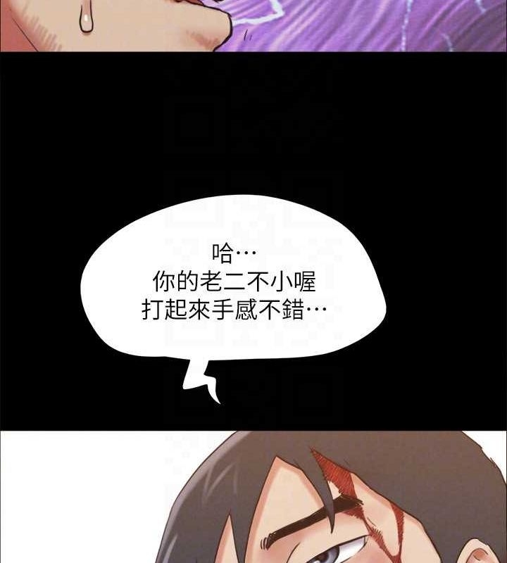第88张