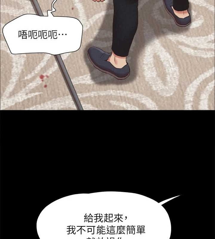 第102张