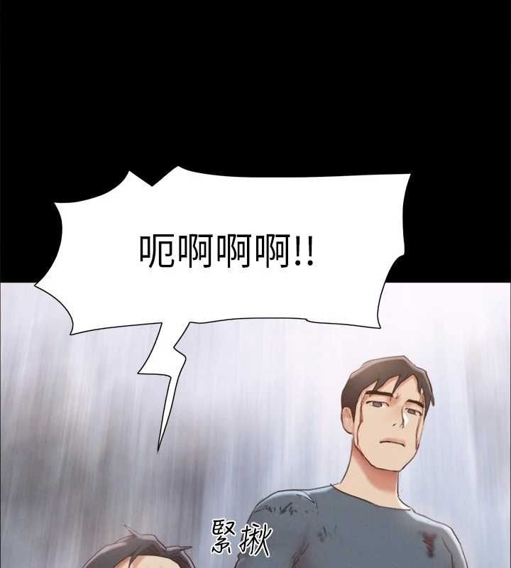第106张
