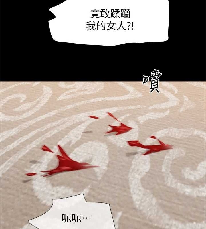 第122张