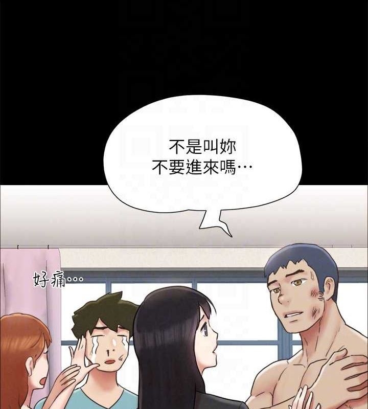 第142张