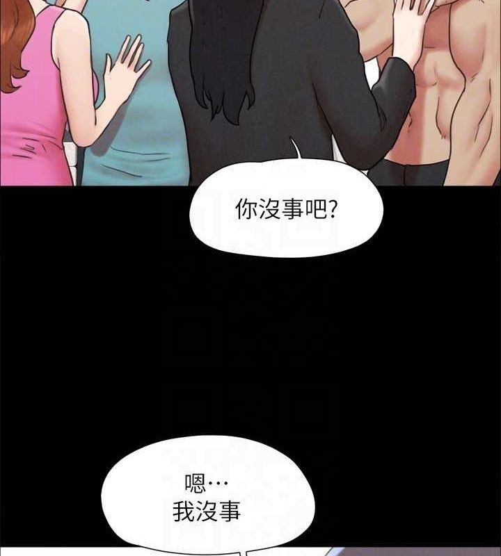 第144张