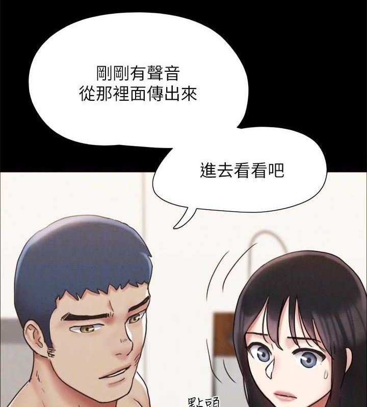 第148张